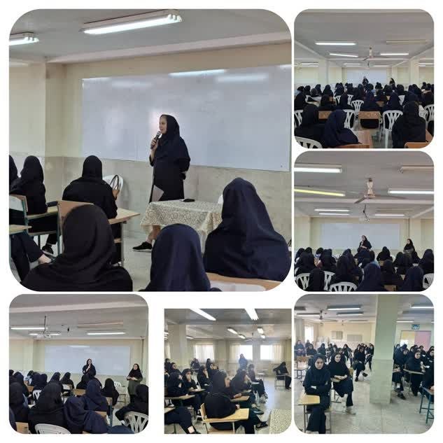 مشاوره تحصیلی پردیس